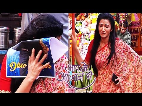 Serial Aap Ke Aa Jane Se 19th November 2018 | Upcoming Twist | Full Episode | Bollywood Events