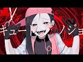 【SynthV cover】キュートなカノジョ【Yi Xi】