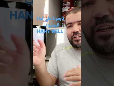 لون قطن بول في شركة ناشونال الاردن الامارات السعودية عمان مصر الكويت انجلترا فرنسا قطر البحرين