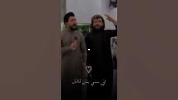 اني سني بس قافل اله اخذلي شيعية اكسبلور لايك تصميم فيديوهات 