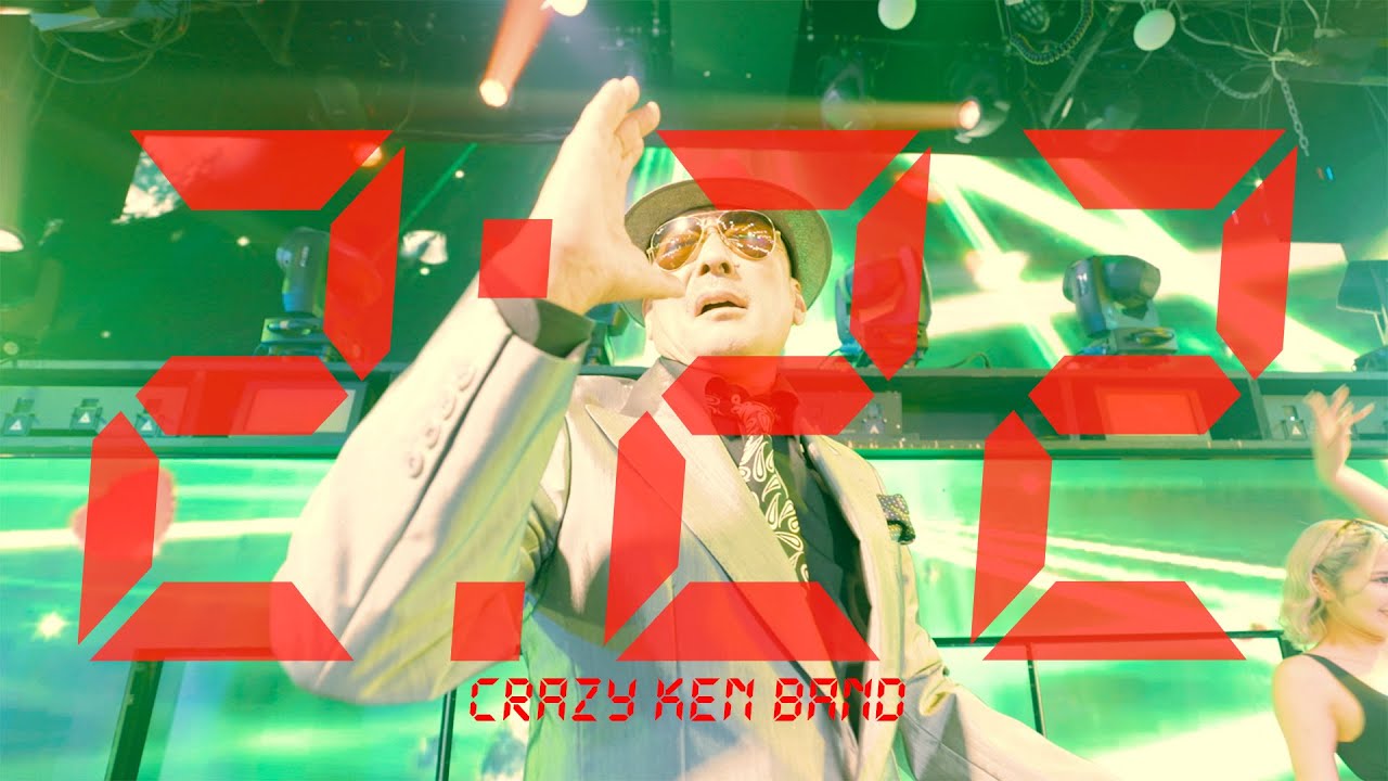 クレイジーケンバンド ／ 2時22分（MUSIC VIDEO) - YouTube