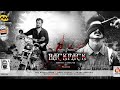 Backpack l tamil thriller short film l kgf l weekend machi