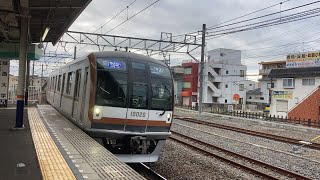 東武(東上線)車窓 坂戸→森林公園/ 東京メトロ10000系 坂戸708発(快速急行・小川町行)