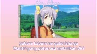 (Nyanpasu) Lirik lagu terjemahan dan lyrics,(Renge Miyauchi)