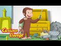 George Fixes a Machine 🐵 Curious George 🐵 Kids Cartoon 🐵 Kids Movies