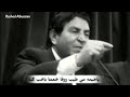 يا أمي يا ام الطيبة 
