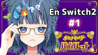 ぽりりん / Poririnの配信のサムネイル画像