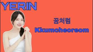 [Request 46] (Karaoke) G-Friend You sing Love Whisper