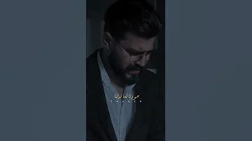 قلب في الدفاتر 