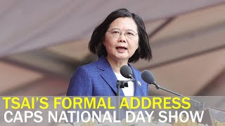 President Tsai gives National Day address | Taiwan News | RTI