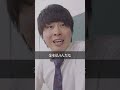 席替え販売する教師#shorts#コント#ドラマ