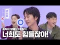 20년 경력이 젊은 배우라고 하는 레전드 뮤지컬 배우 등장;🕺🏼 l 마이클 리 X 김호영 X 최재림 냉터뷰