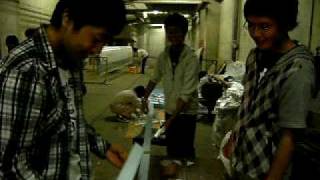 TBW20090616