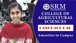 Language Laboratory | SRMCAS | Amenities in SRM College of Agricultural Sciences screenshot 2