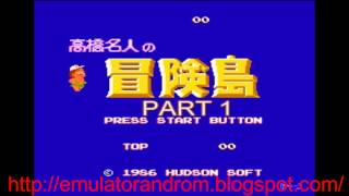 Adventure Island - NES - DOWNLOAD NOW FREE!!! screenshot 4