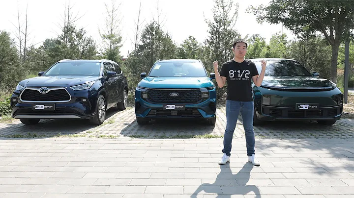 38号车评中心 - 作为锐界L、汉兰达和L8的共同车主，38号对它们进行详细的对比 - 天天要闻