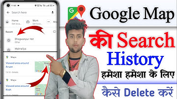 how to delete google map search history 2023 | google map history kaise delete kare | map history