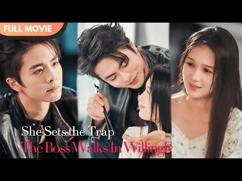 [ENG  SUB] She Enters the Game… and the Boss Falls to His Knees | Full #cdrama #zuoyi  #wangnan