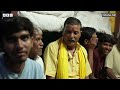 School ਜਾਣ ਵਾਲੇ ਬੱਚਿਆਂ ਦੀ Video ਵਾਇਰਲ ਹੋਣ ਮਗਰੋਂ ਹੁਣ ਕੀ ਹੈ ਹਾਲ? | 𝐁𝐁𝐂 𝐏𝐔𝐍𝐉𝐀𝐁𝐈