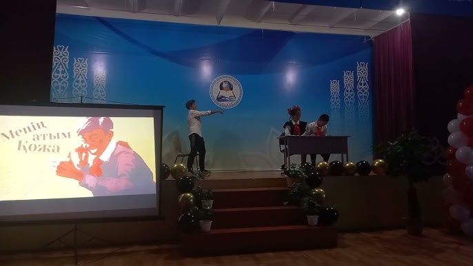 Қызғылт түсті іш киіммен жыныстық қатынасқа түскен ерлер