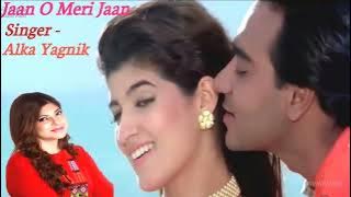 Jaan O Meri Jaan | Jaan -1996 | Manhar Udhas | Alka Yagnik | Ajay Devgun &Twinkle Khanna