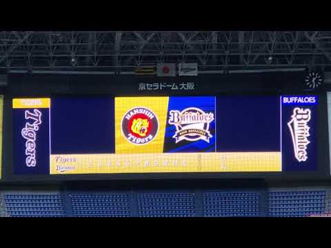 21.4.15 オリックスvs阪神 先発投手発表 ウエスタン・リーグ 京セラドーム