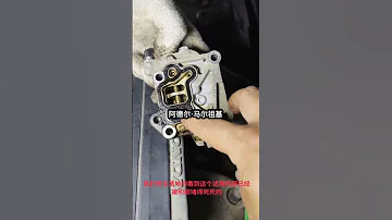 شرح العملية الكاملة لإصلاح حرق زيت المحرك وصوت الطرق معلومات في الميكانيك 
