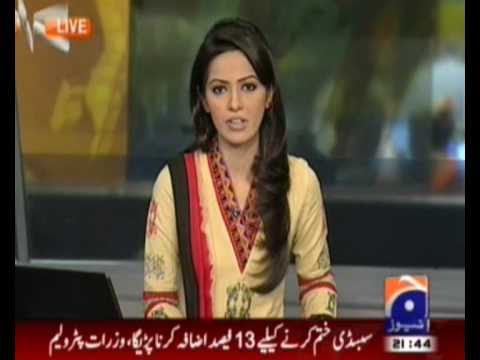 pkg naeem geo news muzaffarabad azad kashmir Repor...