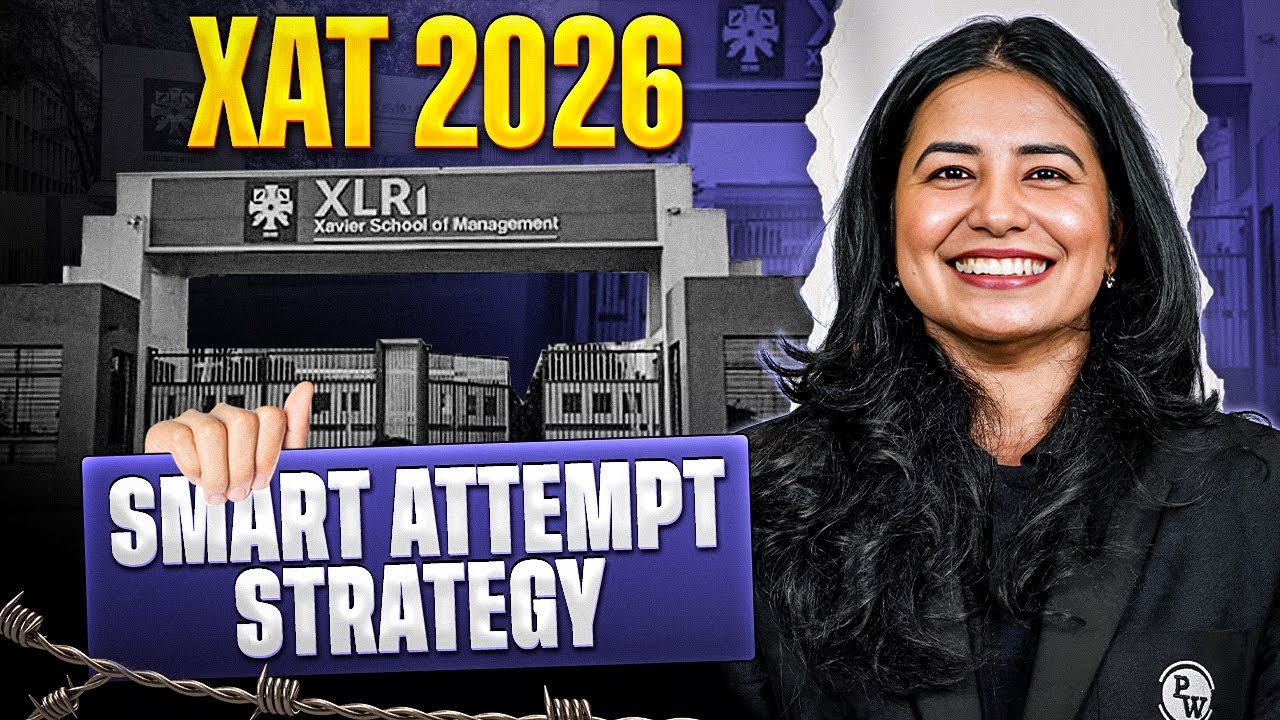 XAT 2026 Exam Strategy 🚀 | How to Attempt XAT Smartly - YouTube