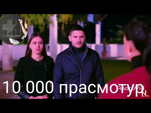 ХАРГИЗ РАХО НАМЕКУНАМ КИСМИ-95-АНОНС