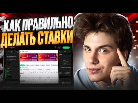 Получи бонусы за регистрацию в онлайн-казино и начните играть сегодня!