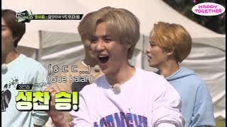 NCT WORLD 2.0 Special Adu Panco #NCT #NCT2020