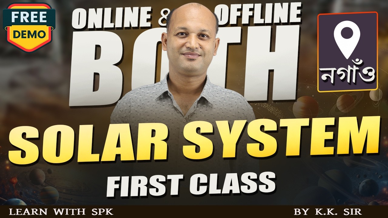 GK (Solar System) || First Class || Online & Offline Both || By Learn With SPK