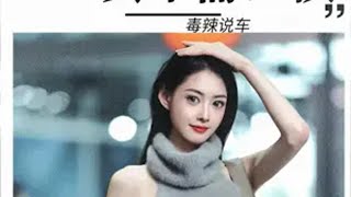 买车也怕烂尾，4S店倒闭潮比车企倒闭来的更快，买车要三思！汽车销量比亚迪领航计划