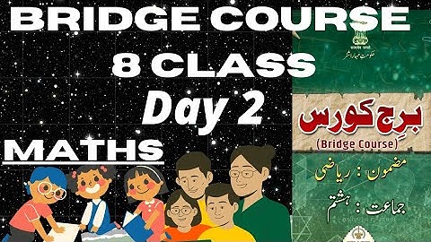 bridge course class 8 maths urdu medium| bridge course 8th class maths day 2| bridge course class 8