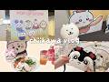 ［ ちい活vlog ］ちいかわラーメン新メニュー カニちゃん油そば｜ちいぽけポップアップ｜ちいかわらんど｜購入品紹介