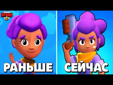 🔥ШОК! КАК ВЫГЛЯДЕЛИ БРАВЛЕРЫ В ДЕТСТВЕ В БРАВЛ СТАРС! ОБНОВЛЕНИЕ BRAWL STARS!