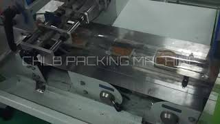 The top-selling automatic mooncake packing machine