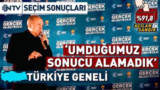 Erdogan Secim Sonuclari Ardindan Balkon Konusmasini Gerceklestirdi NTV