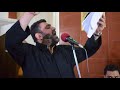 الرادود ثائر ابو هوسه ركن الايمان 1439 الرادود ثائر ابو هوسه ركن الايمان 1439