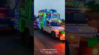Download Lagu Dj Pickup Stunt 🥰 New Rajasthani Dj Song 2024 🥰 New Rajasthani Dj Pickup Stunt #dj #automobile #king MP3 Download Lagu Dj Pickup Stunt 🥰 New Rajasthani Dj Song 2024 🥰 New Rajasthani Dj Pickup Stunt #dj #automobile #king MP3
