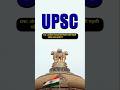 GK previous year Question #viral #education #gk #upsc #ssc
