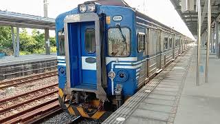 2623次500型區間車跑海線離開追分站~
