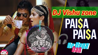 Paisa Paisa X Loan De Raha Hai  AT Troll Mix Dj vishu zone   DJ Akash Tejas  Meme Concept