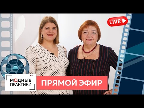 Фото Ирины Михайловны