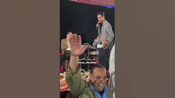 هوسه ابحق الفنان ضاحی الاهوازی من لسان الشاعر حسن چاسب العموری 