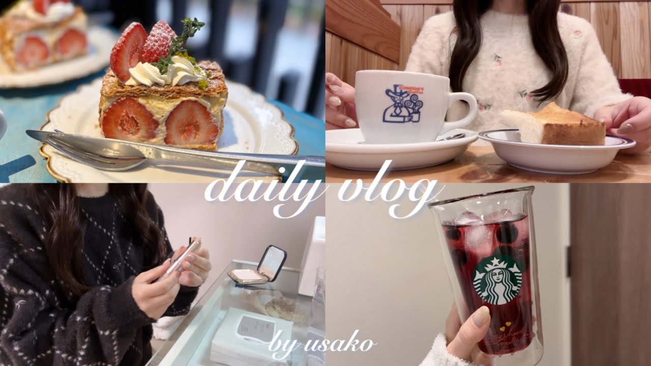 【vlog】夜型人間のカフェ朝活☕️心も体も健康第一で過ごす社会人の休日🌷