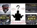 Какой двигатель форд выбрать? Форд Мондео 4 /1.6л-2л-2.3л -2.5л