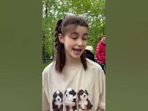 💖Фрося💖 - YouTube