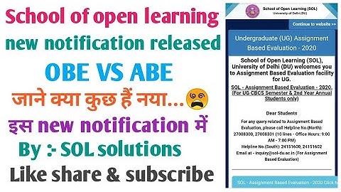 New notification released by School of open learning || जाने क्या कुछ हैं नया इसमें || SOL